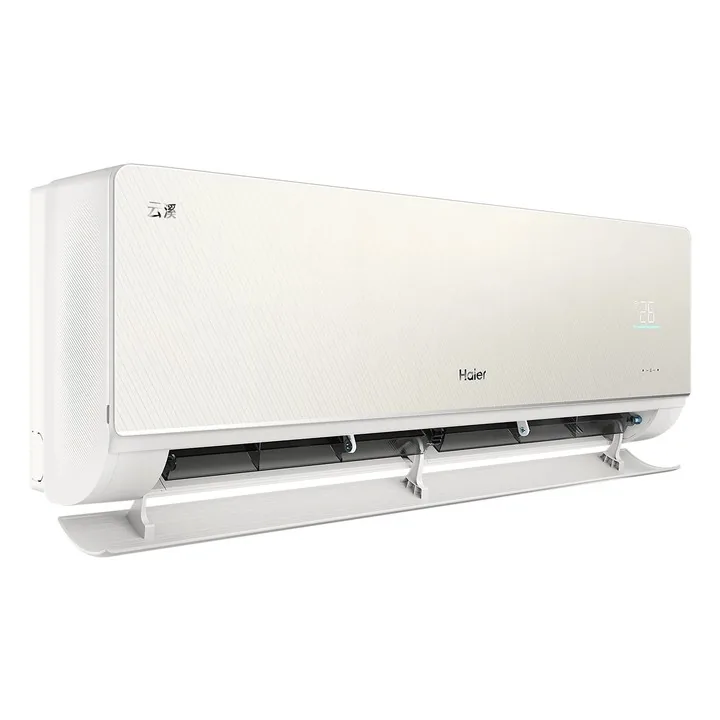 云溪变频空调 KFR-35GWZ600-1Pro